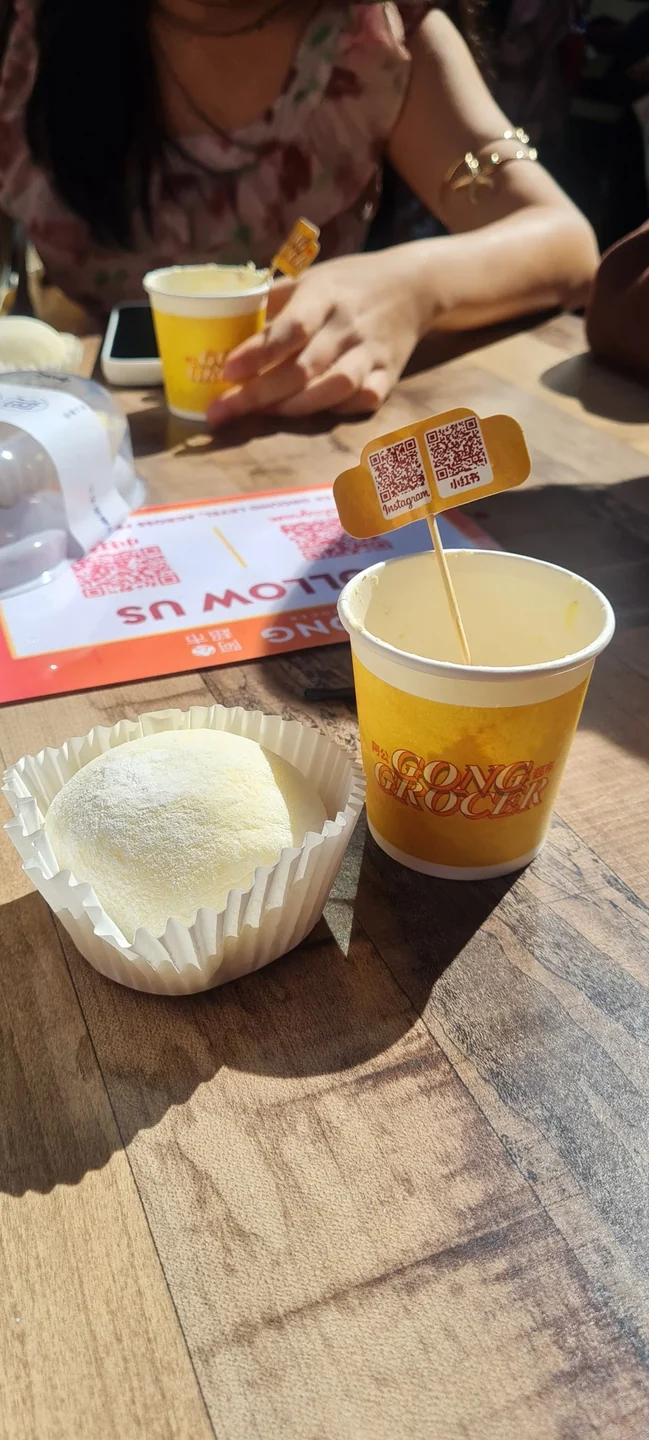 Mochi di sela cerita